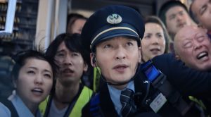 Bullet Train Explosion / Netflix