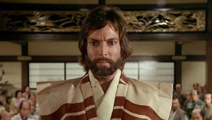 Richard Chamberlain / Šógun / TOHO