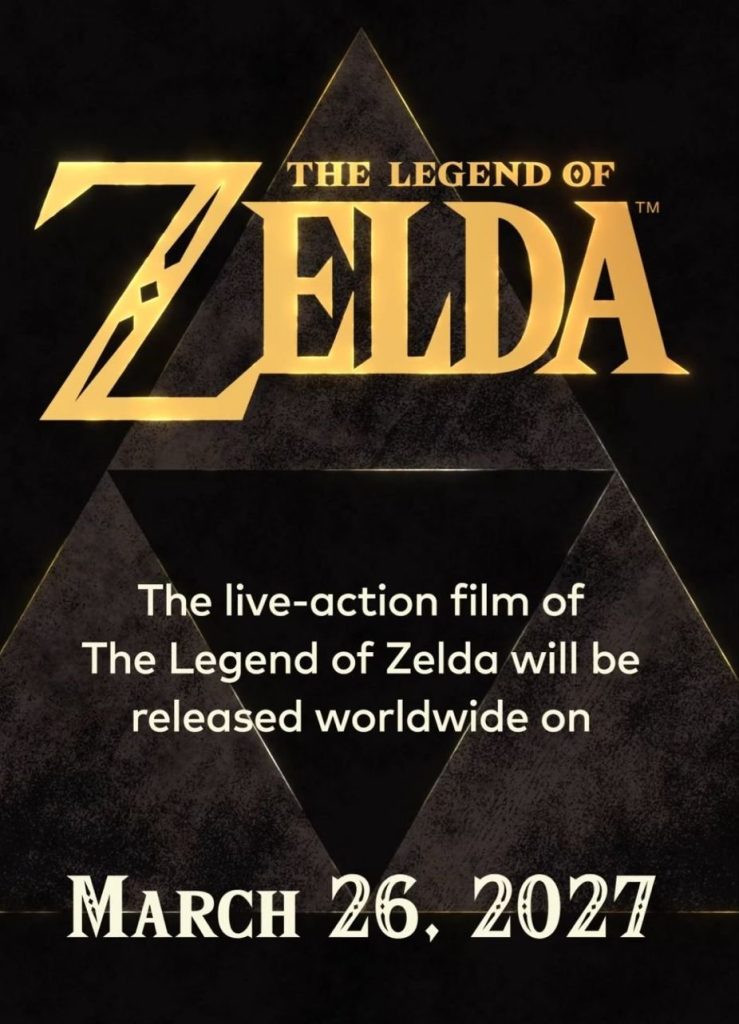 The Legend of Zelda / Nintendo