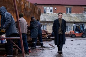 Amatér / Rammi Malek / Foto: 20th Century Fox