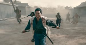 Samurai Fury / Foto: WellGoUsa