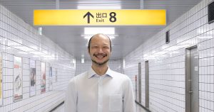 Exit 8 / Foto: Kotake Create