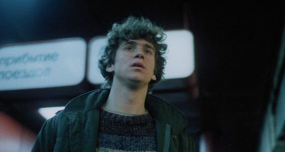 Bony a klid / Foto: Filmové studio Barrandov